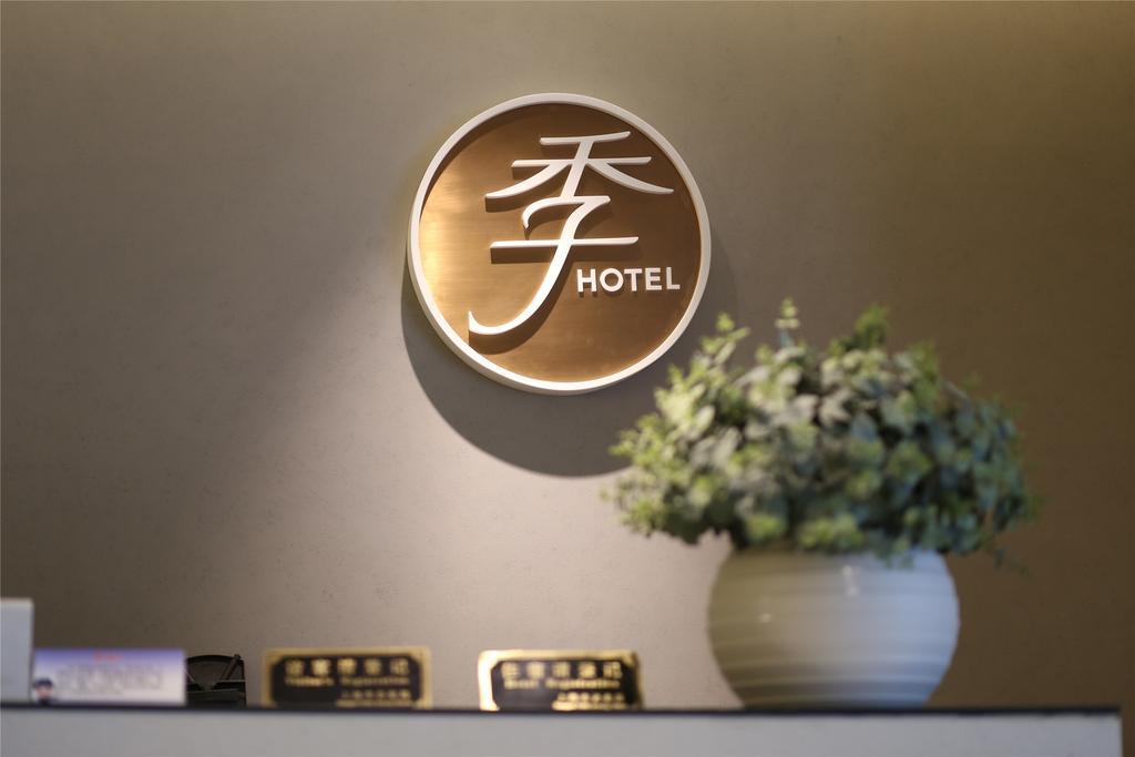 Ji Hotel Kunming Green Lake Branch מראה חיצוני תמונה